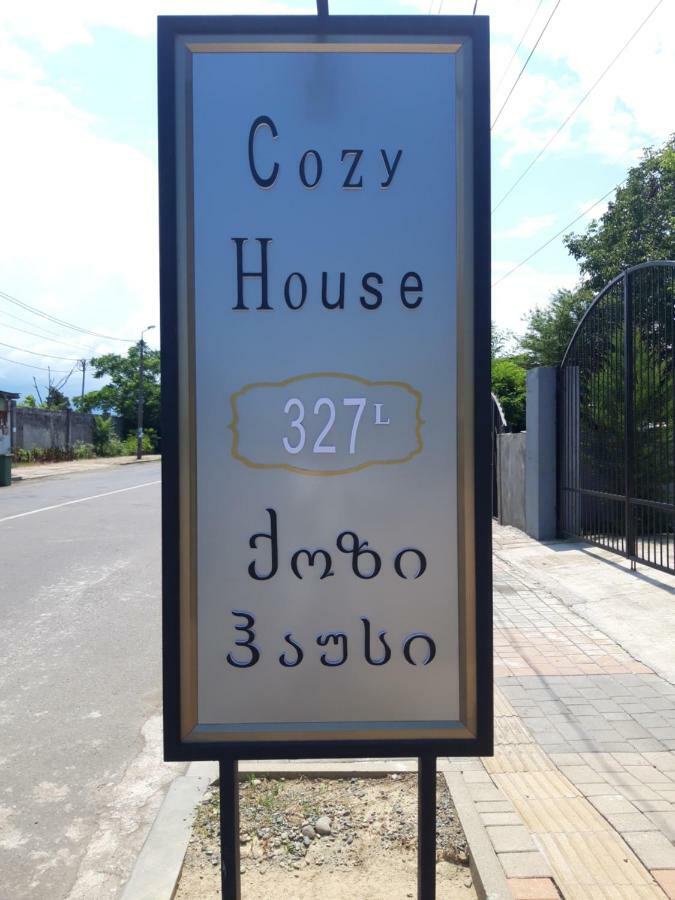 Cozy House 호텔 코불레티 외부 사진